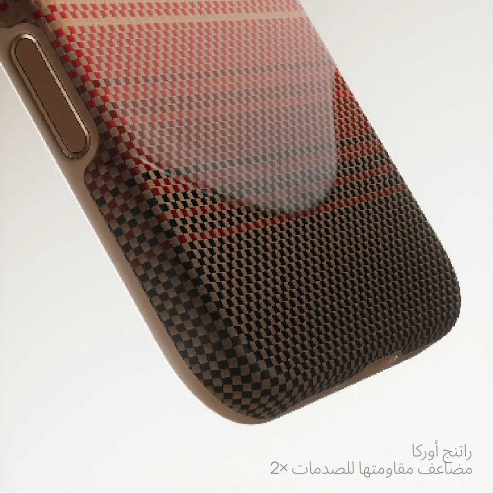 Sunset,Aramid UltraGuard Case