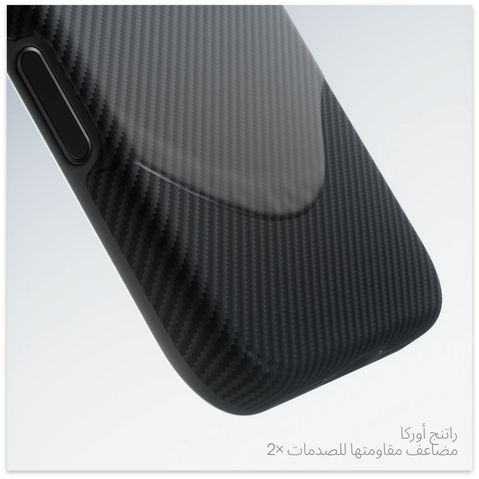 Black/Grey,Aramid UltraGuard Case