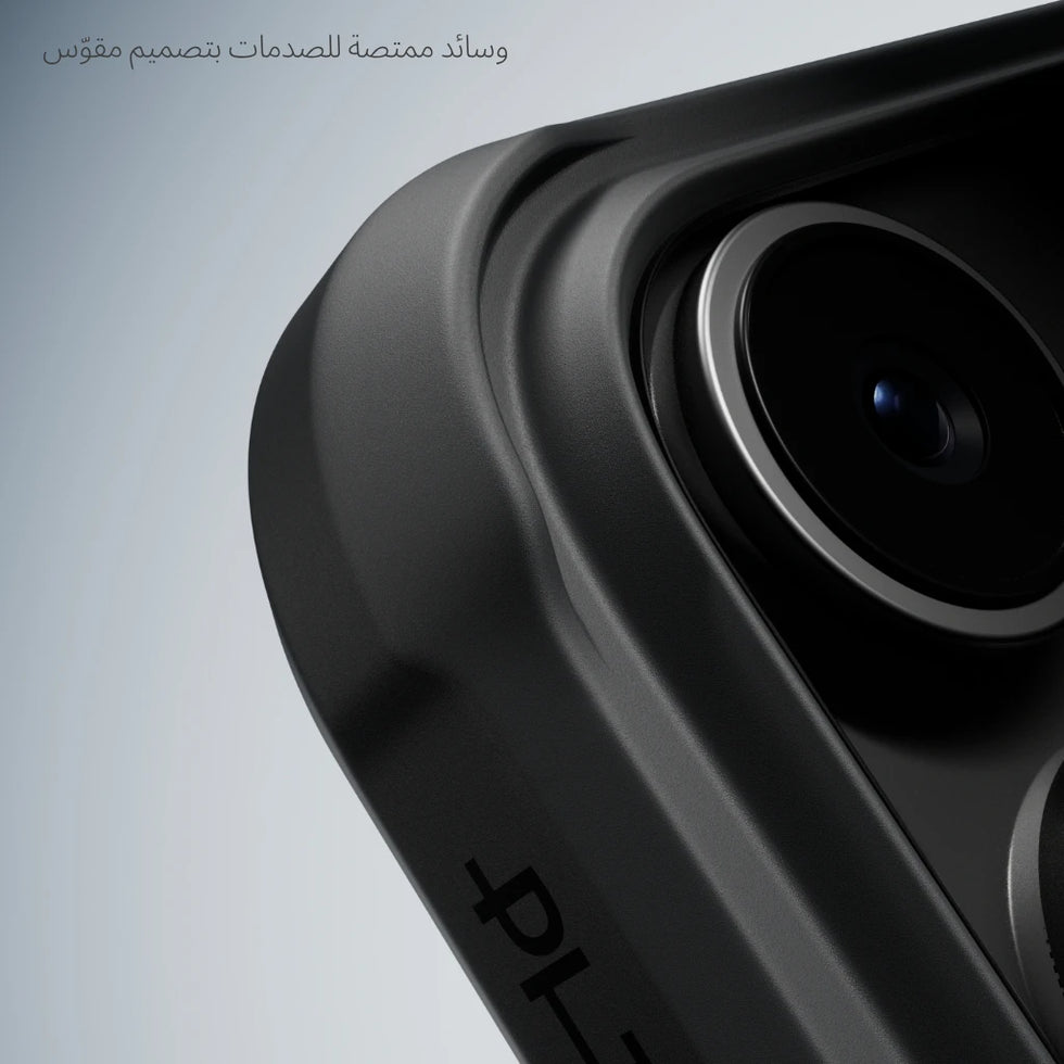 iPhone 17 Pro+iPhone 17 Pro Max,Black/Grey,Aramid ProGuard Case