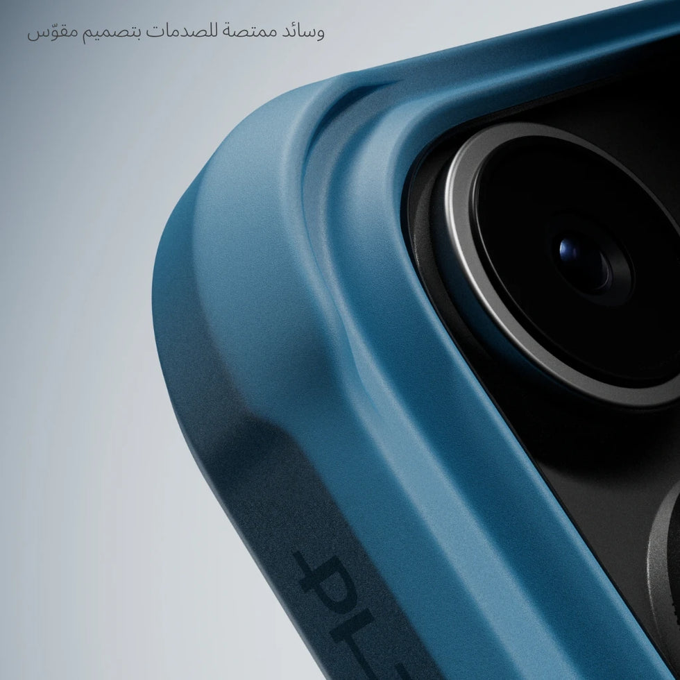 iPhone 17 Pro+iPhone 17 Pro Max,Moonrise,Aramid ProGuard Case