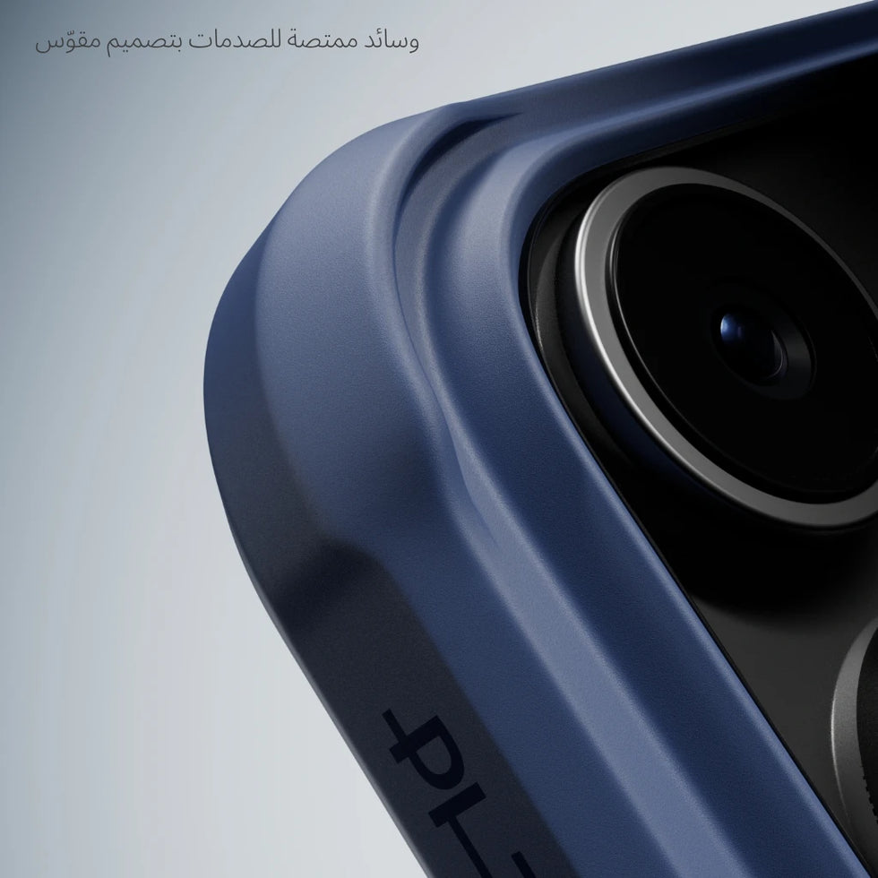 iPhone 17 Pro+iPhone 17 Pro Max,OVER THE HORIZON,Aramid ProGuard Case