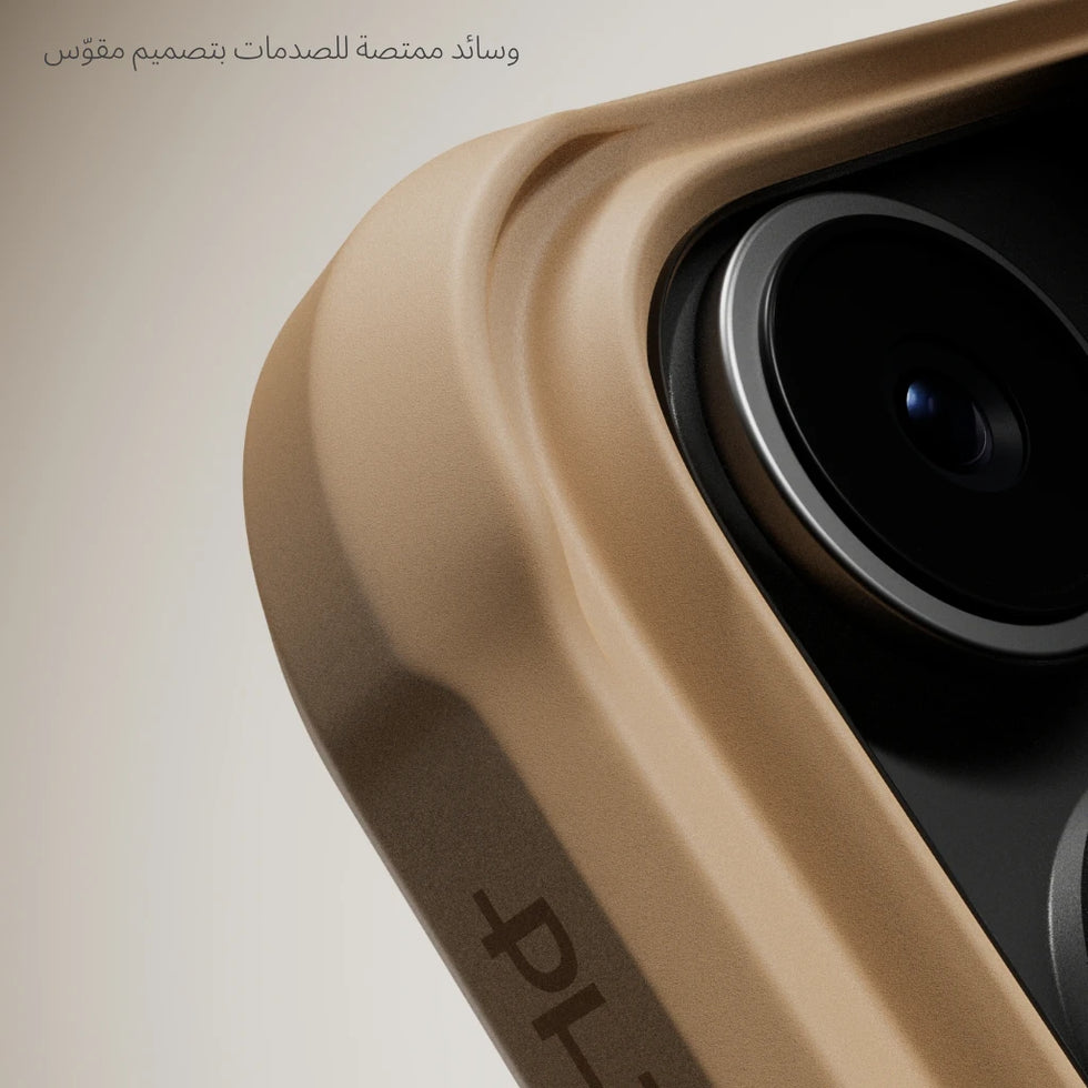 iPhone 17 Pro+iPhone 17 Pro Max,Sunset,Aramid ProGuard Case