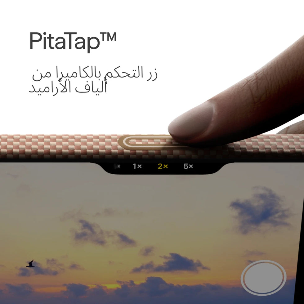 Golden Glint,Ultra-Slim Case