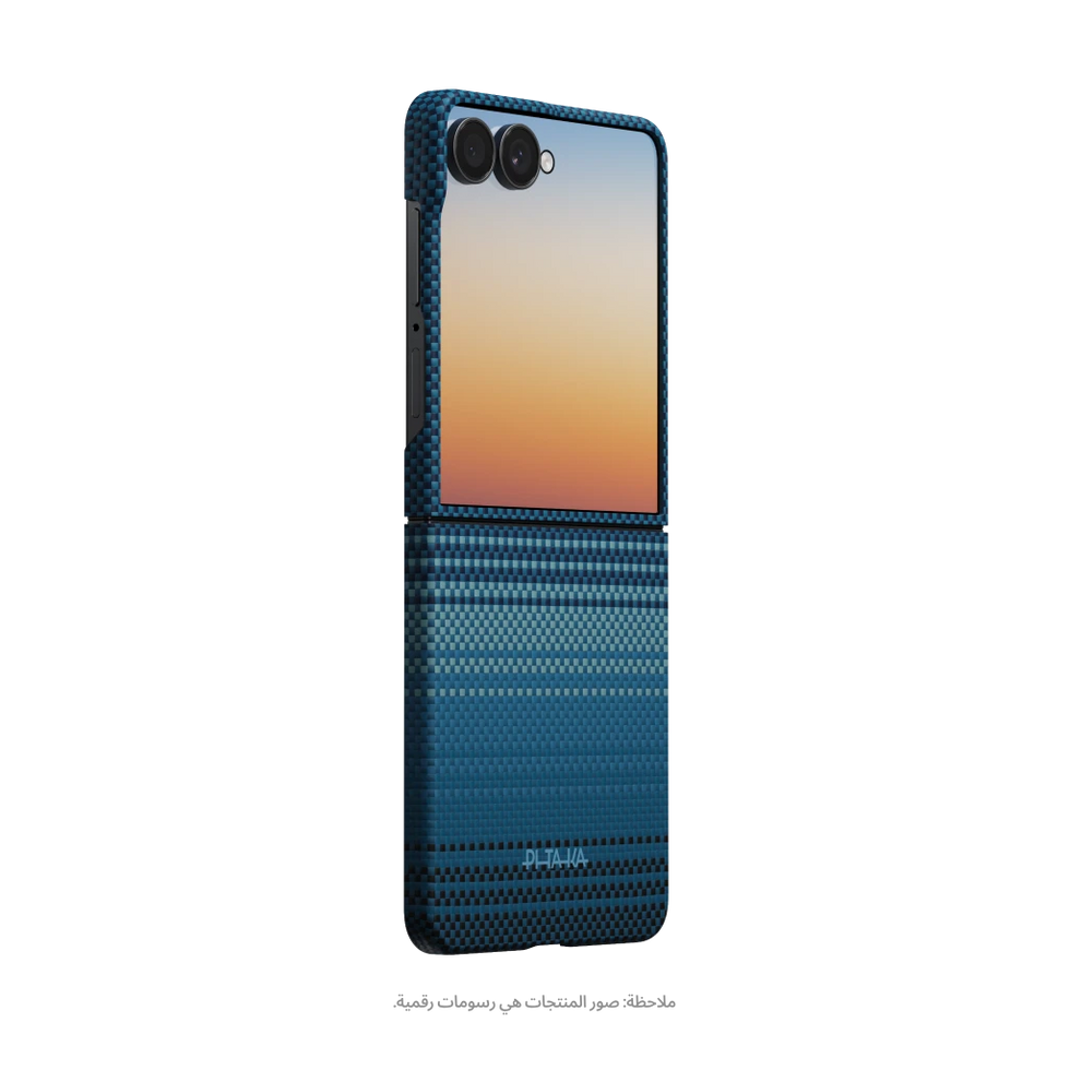 Samsung Galaxy Z Flip8,Moonrise,Edge Case