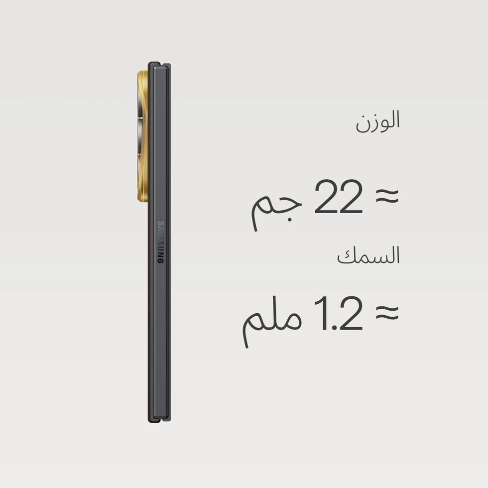 Samsung Galaxy Z Fold8 Ultra,California Dream-01,Edge Case