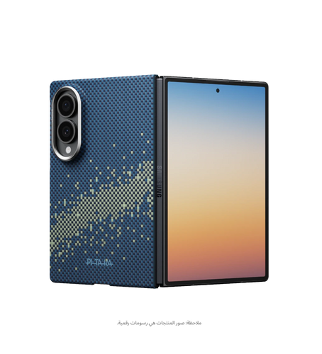 Samsung Galaxy Z Fold8 / MILKY WAY GALAXY / Edge Case