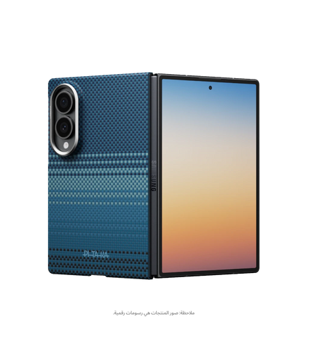 Samsung Galaxy Z Fold8 / Moonrise / Edge Case