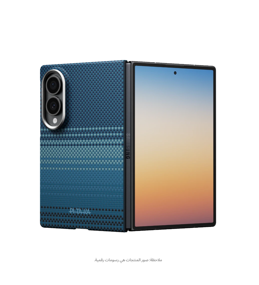 Samsung Galaxy Z Fold8,Moonrise,Edge Case