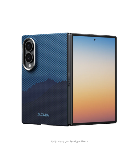 Samsung Galaxy Z Fold8 / OVER THE HORIZON / Edge Case