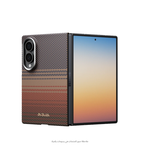 Samsung Galaxy Z Fold8 / Sunset / Edge Case