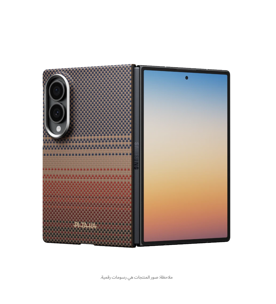 Samsung Galaxy Z Fold8,Sunset,Edge Case