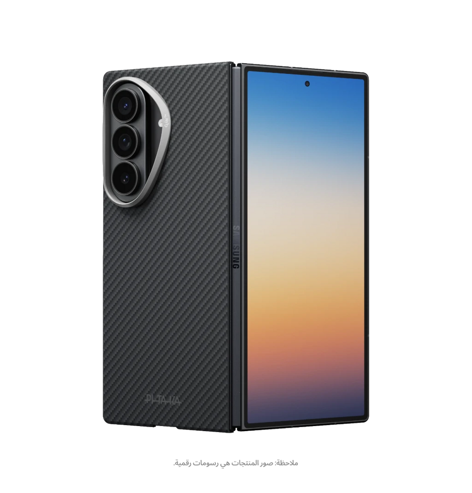 Samsung Galaxy Z Fold8 Ultra,600D Black/Grey (Twill),Edge Case