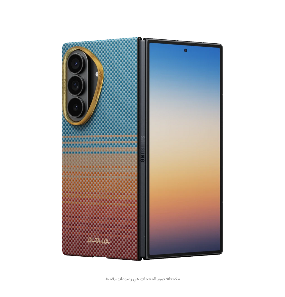 Samsung Galaxy Z Fold8 Ultra,California Dream-01,Edge Case