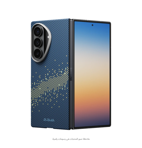 Samsung Galaxy Z Fold8 Ultra / MILKY WAY GALAXY / Edge Case