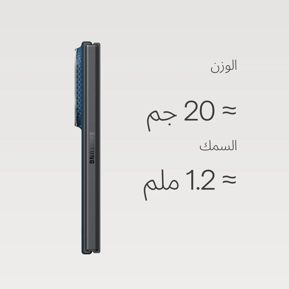 Samsung Galaxy Z Fold8,Moonrise,Edge Case
