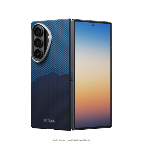 Samsung Galaxy Z Fold8 Ultra / OVER THE HORIZON / Edge Case