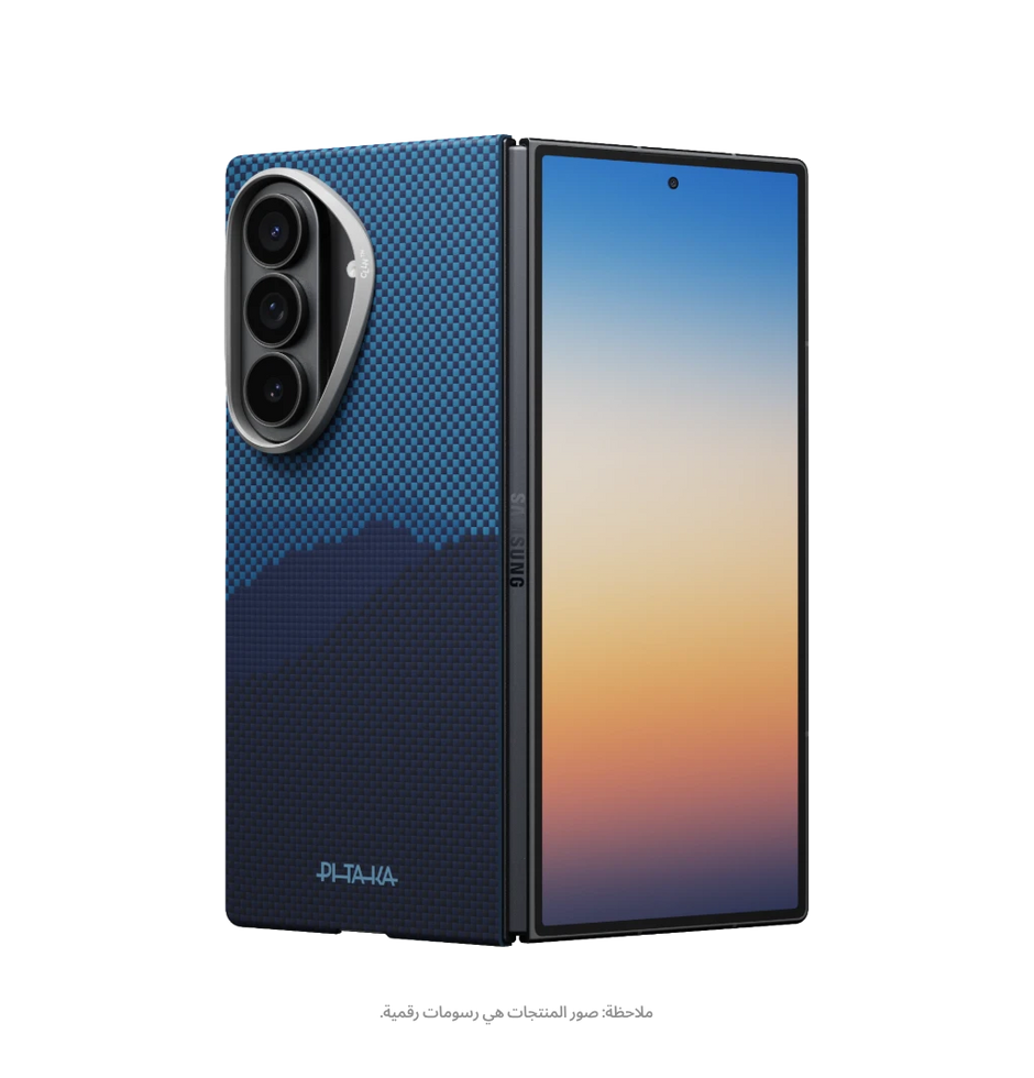 Samsung Galaxy Z Fold8 Ultra,OVER THE HORIZON,Edge Case