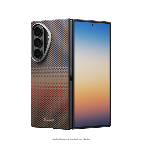 Samsung Galaxy Z Fold8 Ultra / Sunset / Edge Case