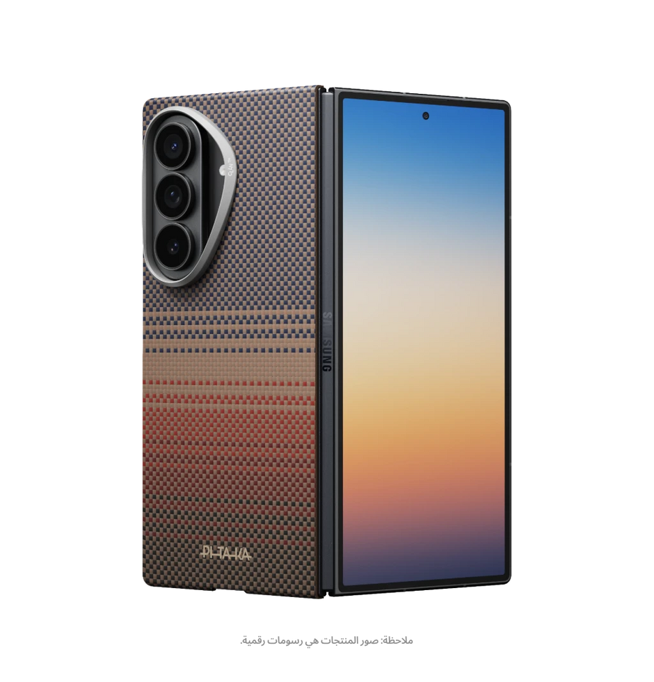 Samsung Galaxy Z Fold8 Ultra,Sunset,Edge Case