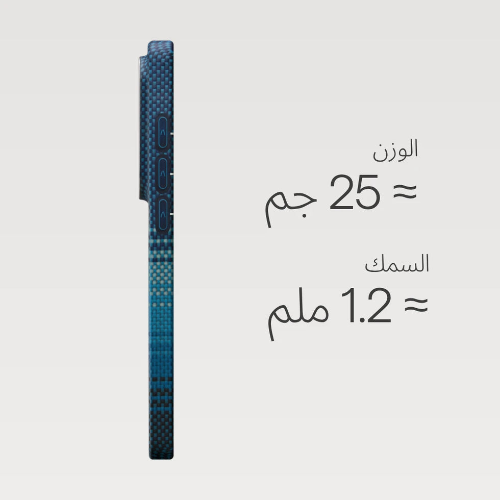 Samsung Galaxy S26 Ultra+Samsung Galaxy S26 Plus+Samsung Galaxy S26,Moonrise (Aaron Button),Edge Case