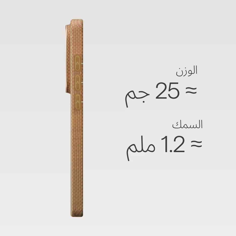 Samsung Galaxy S26 Ultra+Samsung Galaxy S26 Plus+Samsung Galaxy S26,Golden Glint (Aaron Button),Edge Case