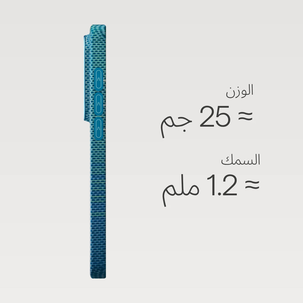 Samsung Galaxy S26 Ultra+Samsung Galaxy S26 Plus+Samsung Galaxy S26,Lucid Blue (Aaron Button),Edge Case