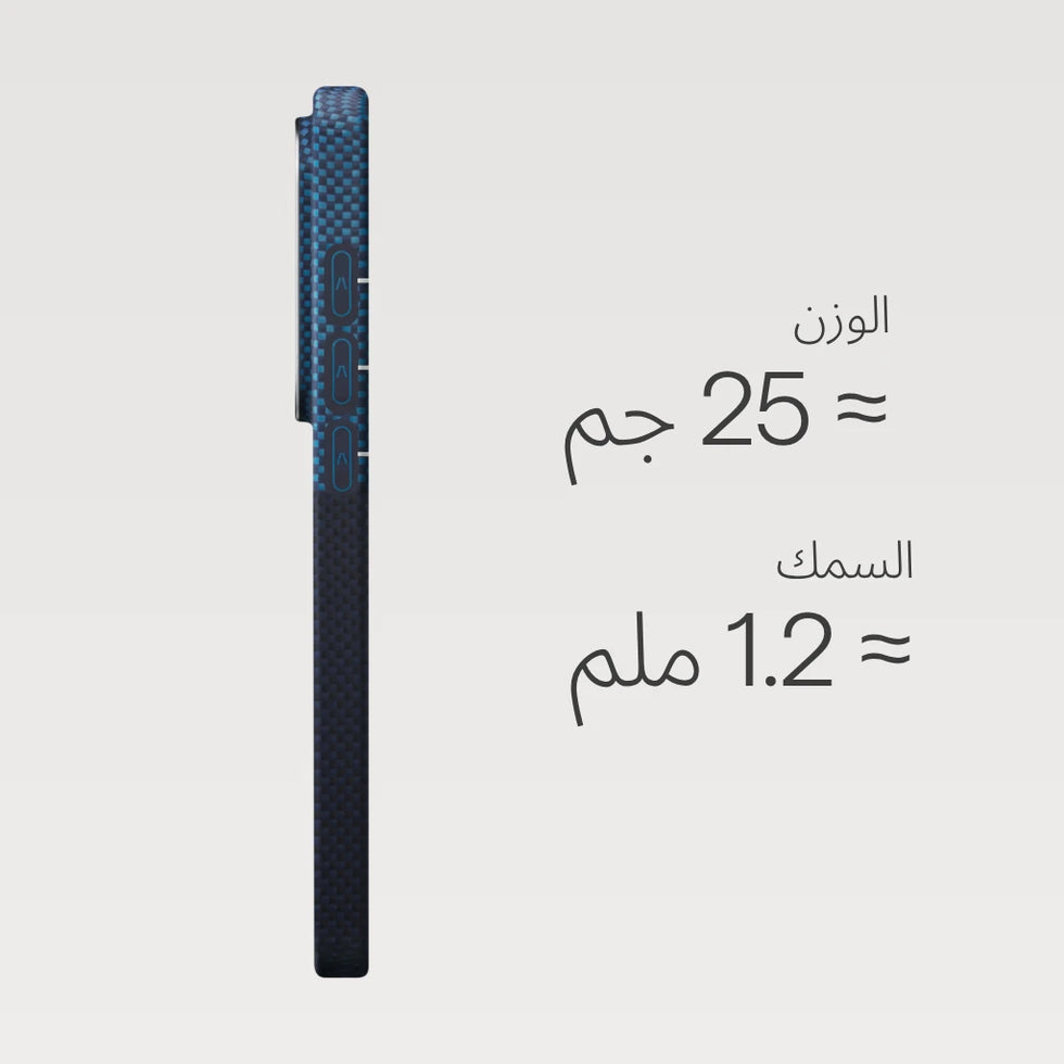 Samsung Galaxy S26 Ultra+Samsung Galaxy S26 Plus+Samsung Galaxy S26,OVER THE HORIZON (Aaron Button),Edge Case