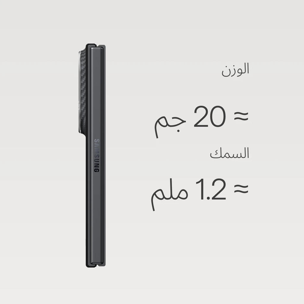 Samsung Galaxy Z Fold8,600D Black/Grey (Twill),Edge Case