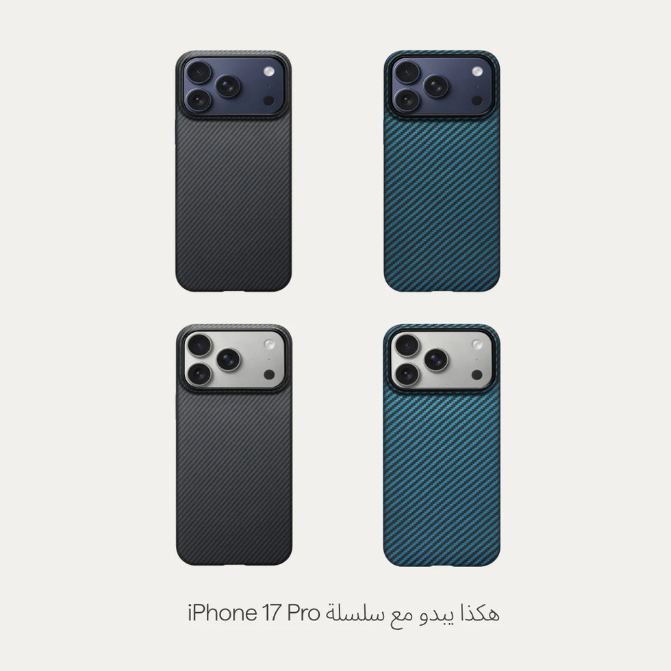 Black/Grey (PitaTap™),Black/Blue (PitaTap™)