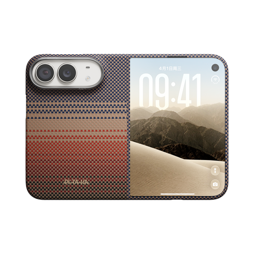 iPhone Duo / Suite Case Without Hinge / Sunset (PitaTap™)